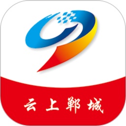 云上郸城电脑版