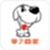 享7商家电脑版