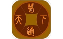 智慧平遥电脑版