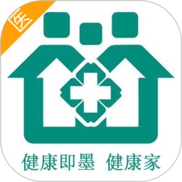健康即墨医生端电脑版