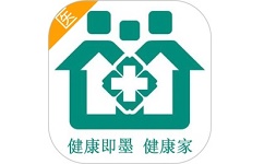 健康即墨医生端电脑版