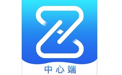 星享智中心端电脑版