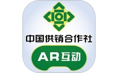 供销社博物馆电脑版