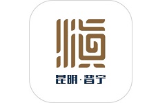 晋宁融媒电脑版 晋宁融媒电脑版