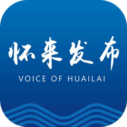 怀来发布电脑版