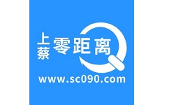 上蔡零距离电脑版