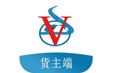奥货运货主端电脑版