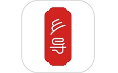 乡导旅居租房电脑版