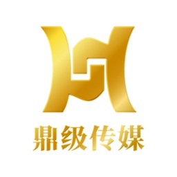 鼎级传媒电脑版