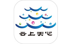 云上天心电脑版