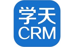 学天教育crm系统电脑版