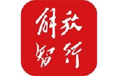解放智行电脑版