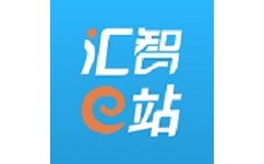 汇智e站电脑版
