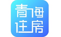 青海住房电脑版