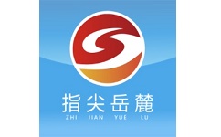 指尖岳麓电脑版