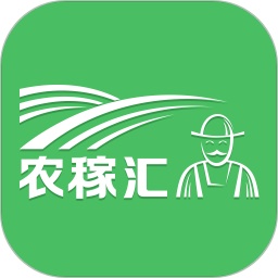 农稼汇电脑版