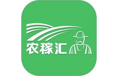 农稼汇电脑版