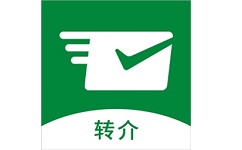 微邮付转介版电脑版