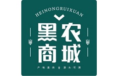 黑农商城电脑版