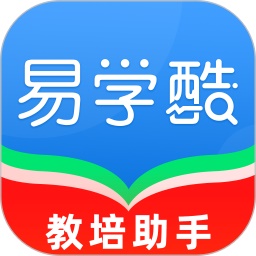 易学酷医学教育云平台电脑版