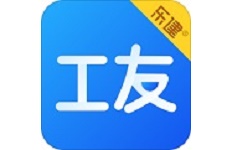 乐建工友宝电脑版