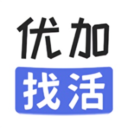优加找活电脑版