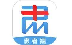 肃医患者端电脑版