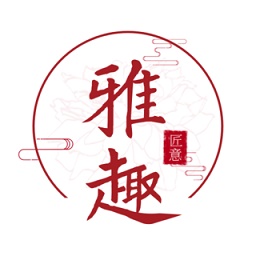 雅趣匠意电脑版