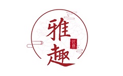 雅趣匠意电脑版