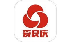 爱良庆电脑版