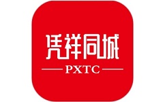 凭祥同城电脑版