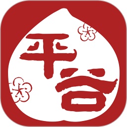 平谷融媒电脑版