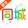 嘉祥同城电脑版