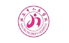掌上延市医院电脑版