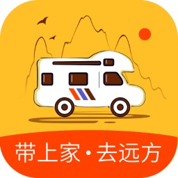 房车大玩家电脑版