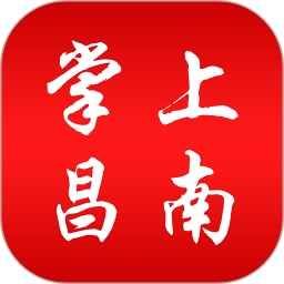 掌上昌南电脑版