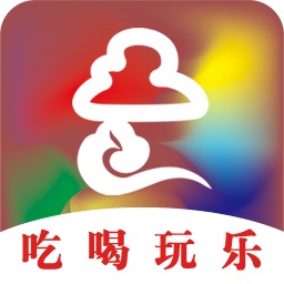 云南掌上通电脑版