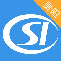 贵阳人社通电脑版