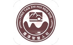 鹰潭智慧人社电脑版