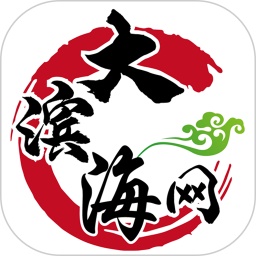 大滨海网电脑版