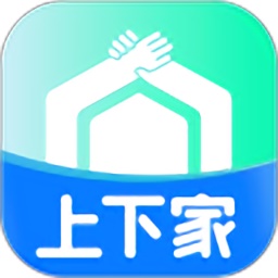 上下家电脑版