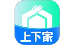 上下家电脑版