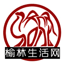 榆林生活网电脑版