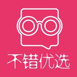 不错优选电脑版