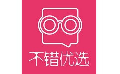 不错优选电脑版