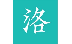 洛书多功能计算器电脑版