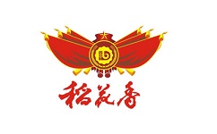 翔旭酒业管理系统电脑版