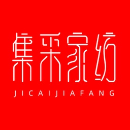 集采家纺电脑版