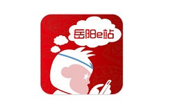 岳阳e站电脑版