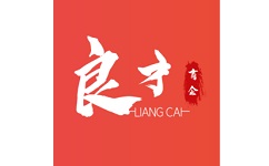 良才直聘电脑版